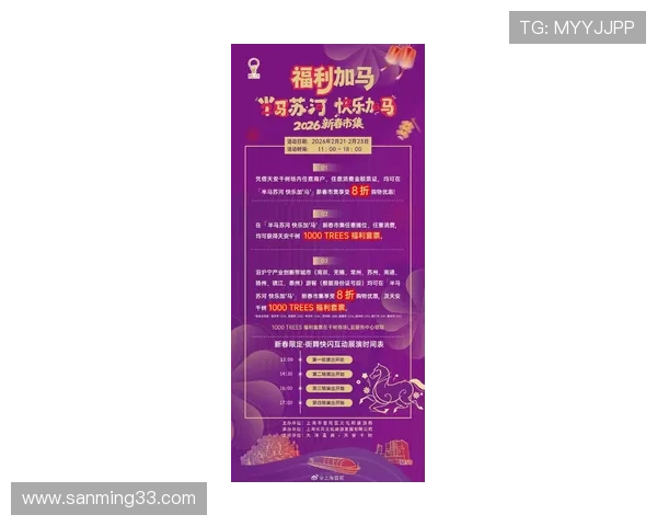 AG电投网最新优惠活动与促销方案详解