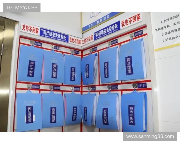 K8体育线上智能化服务提升用户互动体验打造体育娱乐新标杆