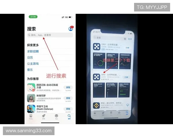 如何快速找到PA平台的官方下载安装地址，确保下载安全无病毒