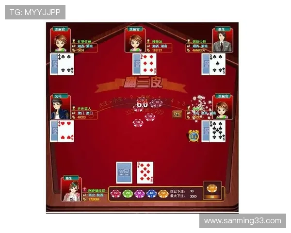 掌握百家樂完美對子的最佳策略提升你的赢钱几率