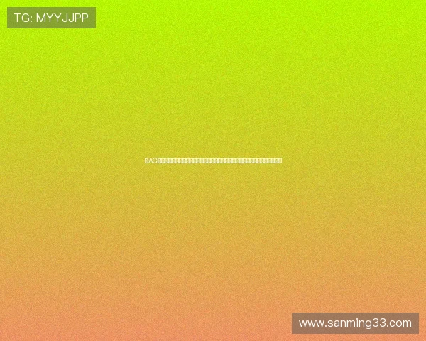 在AG国际电脑版官网查看最新的赛事信息与活动安排，参与丰富多彩的线上竞技体验